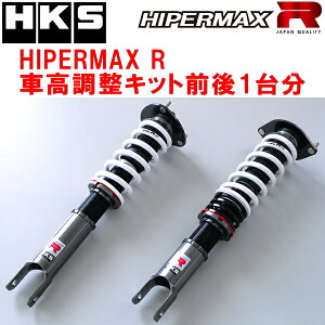 HKSnCp[}bNXRԍLbgOZbgND5RE[hX^[ P5-VP 24/1`ysz