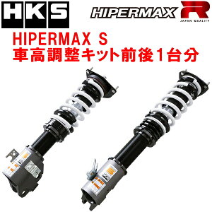 HKSnCp[}bNXSԍLbgOZbgGDBCvbTWRX STI EJ20^[{ AvChfA`D^ 00/10`04/5ysz