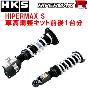 HKSnCp[}bNXSԍLbgOZbgBP9KVBc[OS EJ25(NA) 07/11`09/4ysz