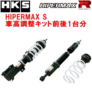 HKSnCp[}bNXSԍLbgOZbgJG3z_N-ONE RS S07B^[{ 6M/T 20/11`ysz