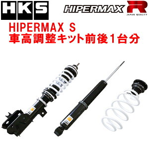 HKSnCp[}bNXSԍLbgOZbgRU1F[ L15B 13/12`21/3ysz