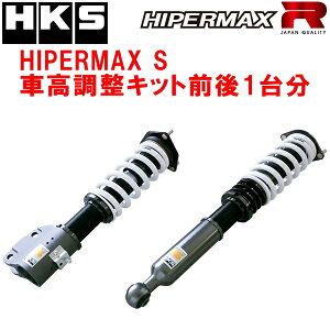 HKSnCp[}bNXSԍLbgOZbgCZ4AT[G{[VX 4B11 07/10`15/9ysz