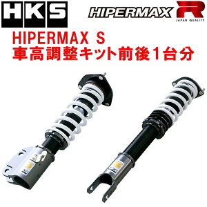 HKSnCp[}bNXSԍLbgOZbgCT9AT[G{[VVIII 4G63 03/2`04/1ysz