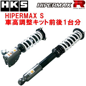 HKSnCp[}bNXSԍLbgOZbgS15VrA SR20DET 99/1`02/8ysz