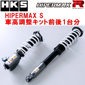 HKSnCp[}bNXSԍLbgOZbgS15VrA SR20DET tgsAbp[dl 99/1`02/8ysz