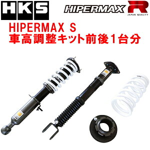 HKSnCp[}bNXSԍLbgOZbgV36XJCC VQ25HR 06/11`14/1ysz