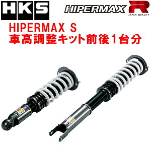 HKSnCp[}bNXSԍLbgOZbgBCNR33XJCCGT-R RB26DETT 95/1`98/12ysz