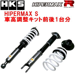 HKSnCp[}bNXSԍLbgOZbgRZ34tFAfBZ VR30DDTT 22/8`ysz