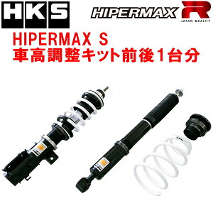 HKSnCp[}bNXSԍLbgOZbgE12m[gDIG-S HR12DDR 12/9`21/8ysz