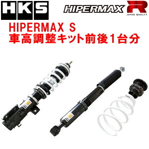 HKSnCp[}bNXSԍLbgOZbgHE12m[ge-POWER NISMO HR12DE(HR12-EM57) 16/11`21/8ysz