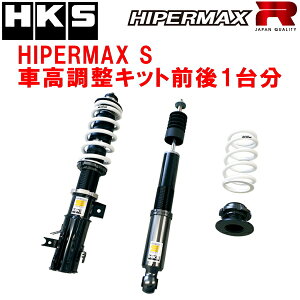 HKSnCp[}bNXSԍLbgOZbgZC72SXCtg K12B 10/8`16/12ysz