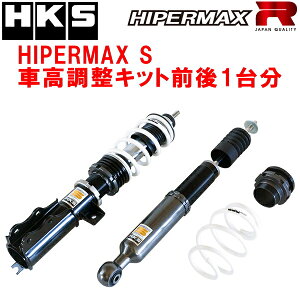 HKSnCp[}bNXSԍLbgOZbgZC33SXCtgX|[c K14C^[{ 17/9`ysz