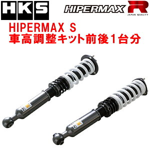 HKSnCp[}bNXSԍLbgOZbgUSE20NTXIS-F 2UR-GSE 07/12`14/5ysz