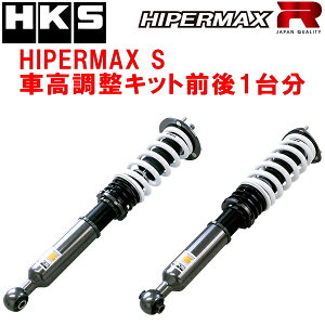 HKSnCp[}bNXSԍLbgOZbgGRS180NE 2GR-FSE 03/12`08/1ysz