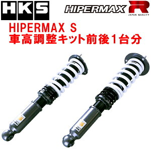 HKSnCp[}bNXSԍLbgOZbgSX90`FCT[ 4S-FE 92/10`96/8ysz