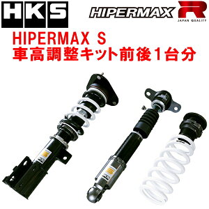 HKSnCp[}bNXSԍLbgOZbgZWE211WJ[c[O 2ZR-FXE(2ZR-1NM) 19/9`ysz