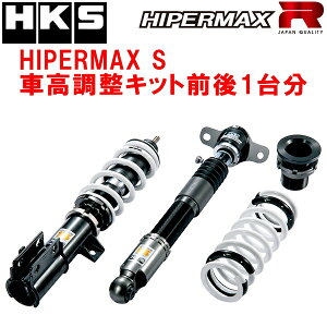 HKSnCp[}bNXSԍLbgOZbgGXPA16g^GRX G16E-GTS RCO[h 20/9`24/3ysz