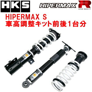 HKSnCp[}bNXSԍLbgOZbgGXPA16g^GRX G16E-GTS 24/4`ysz