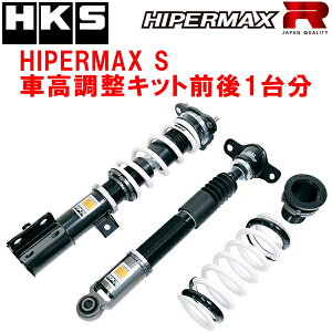 HKSnCp[}bNXSԍLbgOZbgGXPA16g^GRX G16E-GTS 24/4`ysz