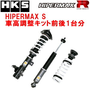 HKSnCp[}bNXSԍLbgOZbgAZSH36WNEX|[c A25A-FXS(A25A-3NM-4NM) dqTXyV 23/10`ysz