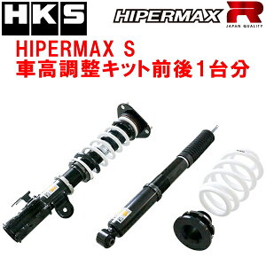 HKSnCp[}bNXSԍLbgOZbgAHR20WGXeB}nCubh 2AZ-FXE(2AZ-2JM) 06/6`19/10ysz