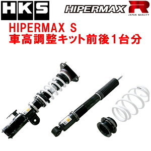 HKSnCp[}bNXSԍLbgOZbgZVW41WvEX 2ZR-FXE(2ZR-5JM) 11/5`21/3ysz