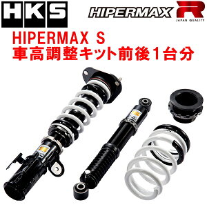 HKSnCp[}bNXSԍLbgOZbgGGH30WFt@CA 2GR-FKS TChtgAbvV[g 18/1`23/5ysz