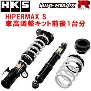 HKSnCp[}bNXSԍLbgOZbgGGH35WAt@[h 2GR-FE TChtgAbvV[g 15/1`17/12ysz