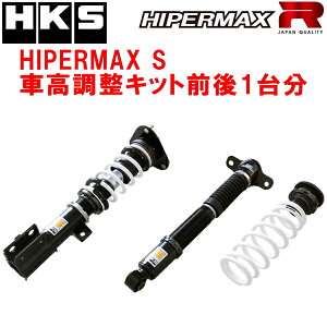 HKSnCp[}bNXSԍLbgOZbgZVW50vEX 2ZR-FXE(2ZR-1NM) 15/12`22/12ysz