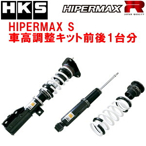 HKSnCp[}bNXSԍLbgOZbgZYX10g^C-HR 2ZR-FXE(2ZR-1NM) 16/12`23/7ysz