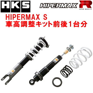 HKSnCp[}bNXSԍLbgOZbgNCEC[hX^[ LF-VE \tggbv 05/8`15/4ysz