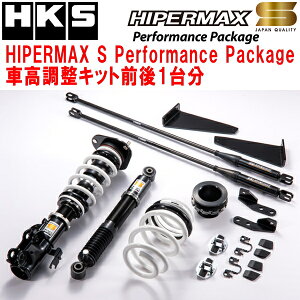 HKSnCp[}bNXSptH[}XpbP[WԍLbgOZbgGGH30WFt@CA 2GR-FE 15/1`23/5ysz