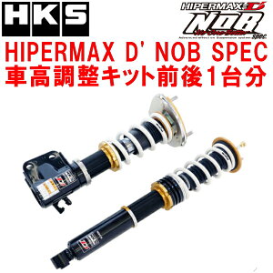 HKSnCp[}bNXD' NOB SPECmuXybNԍLbgOZbgS13VrA CA18DE 88/5`90/12ysz