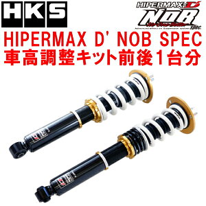 HKSnCp[}bNXD' NOB SPECmuXybNԍLbgOZbgJZX90NX^ 1JZ-GE 92/10`96/8ysz