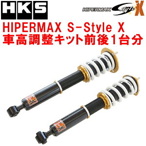 HKSnCp[}bNXSX^CXԍLbgOZbgARS210NE 8AR-FTS 15/10`18/6ysz