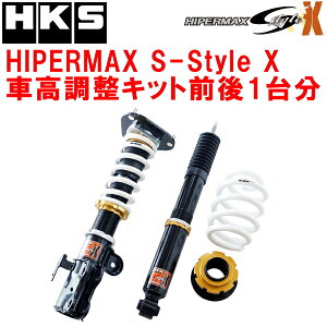 HKSnCp[}bNXSX^CXԍLbgOZbgANH20WFt@CA 2AZ-FE 08/5`15/1ysz