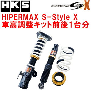 HKSnCp[}bNXSX^CXԍLbgOZbgAGH30WAt@[h 2AR-FE 15/1`23/5ysz