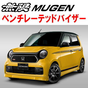 x`[ebhoCU[ hAoCU[DBA-JG1/DBA-JG2/6BA-JG3/6BA-JG4z_N-ONE 12/11`