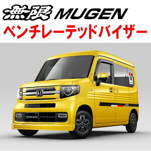 x`[ebhoCU[ hAoCU[HBD-JJ1/HBD-JJ2/5BD-JJ1/5BD-JJ2z_N-VAN 18/7`