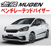 楽天市場】フィット GE（その他｜外装・エアロパーツ）：パーツ<車用品 