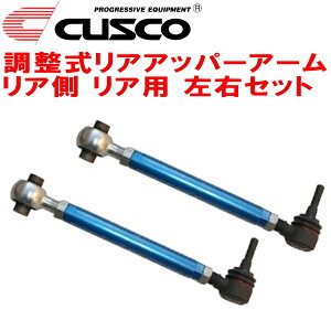 CUSCOAAbp[A[EZbg RpGRS182NE 3GR-FSE A AAbp[Rg[A[N0.2 2003/12`2008/2