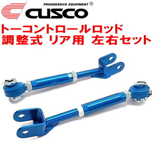 CUSCOg[Rg[bhEZbg RpRZ34tFAfBZ VR30DDTT 2022/4`