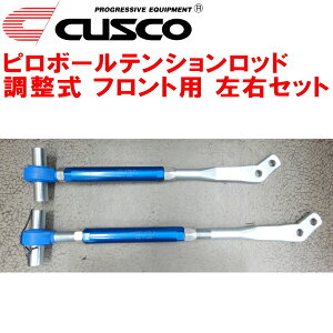 CUSCOs{[eVbhEZbg FpSW20g^MR-2 3S-GE/3S-GTE 1992/1`1999/10