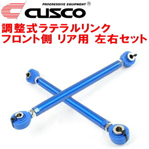 CUSCOeNEZbg RpGC8CvbTWRX tg 1992/11`2000/8