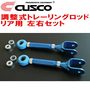 CUSCOg[ObhEZbg RpRZ34tFAfBZ VR30DDTT 2022/4