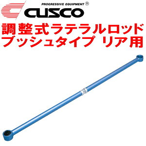 CUSCOebh ubV^Cv RpWFY11ECO[h QG15DE 1999/5`2005/11