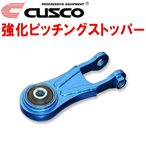 CUSCO�s�b�`���O�X�g�b�p�[GAYA16���N�T�XLBX MORIZO RR G16E-GTS 8A/T 2024/8�`