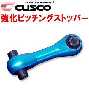 CUSCOsb`OXgbp[ZC33SXCtgX|[c K14C^[{ 6M/T 2017/9`