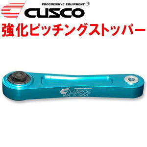 CUSCO�s�b�`���O�X�g�b�p�[VM4�����H�[�O FB16�^�[�{ 2014/6�`2020/10