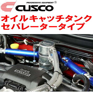CUSCOICLb`^N Zp[^[^CvZN8g^GR86 FA24(NA) 2021/10`